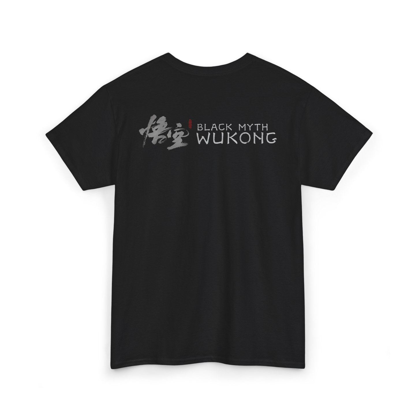 Black Myth Wukong Over Size T Shirt