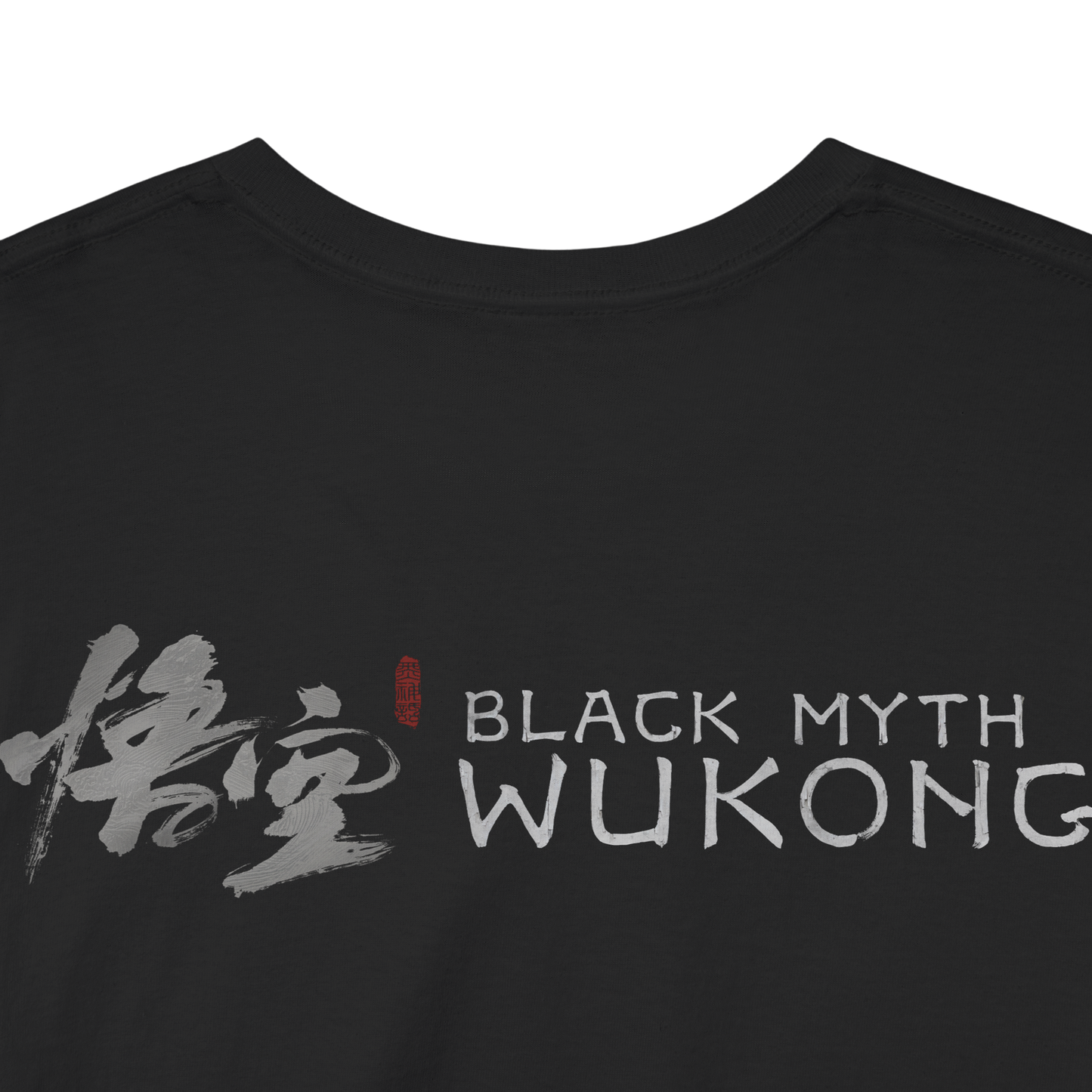 Black Myth Wukong Over Size T Shirt