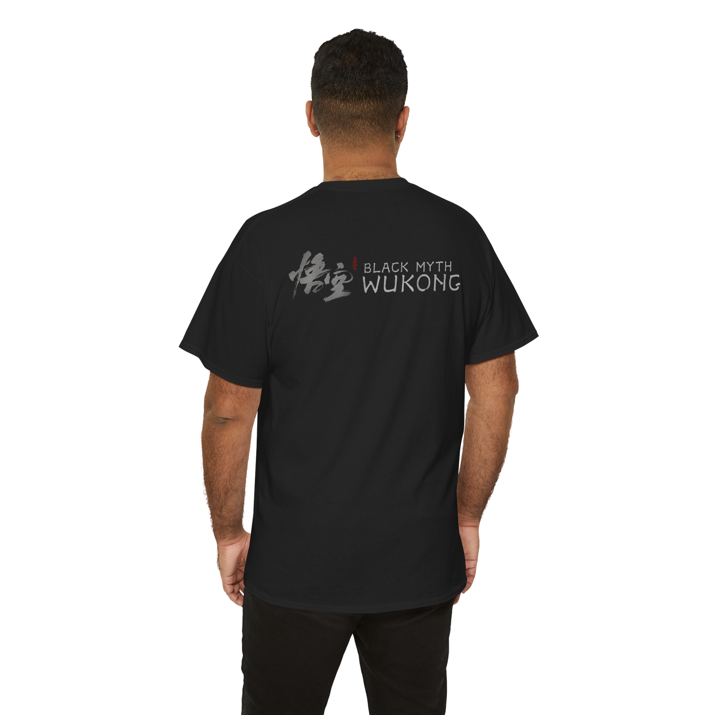 Black Myth Wukong Over Size T Shirt