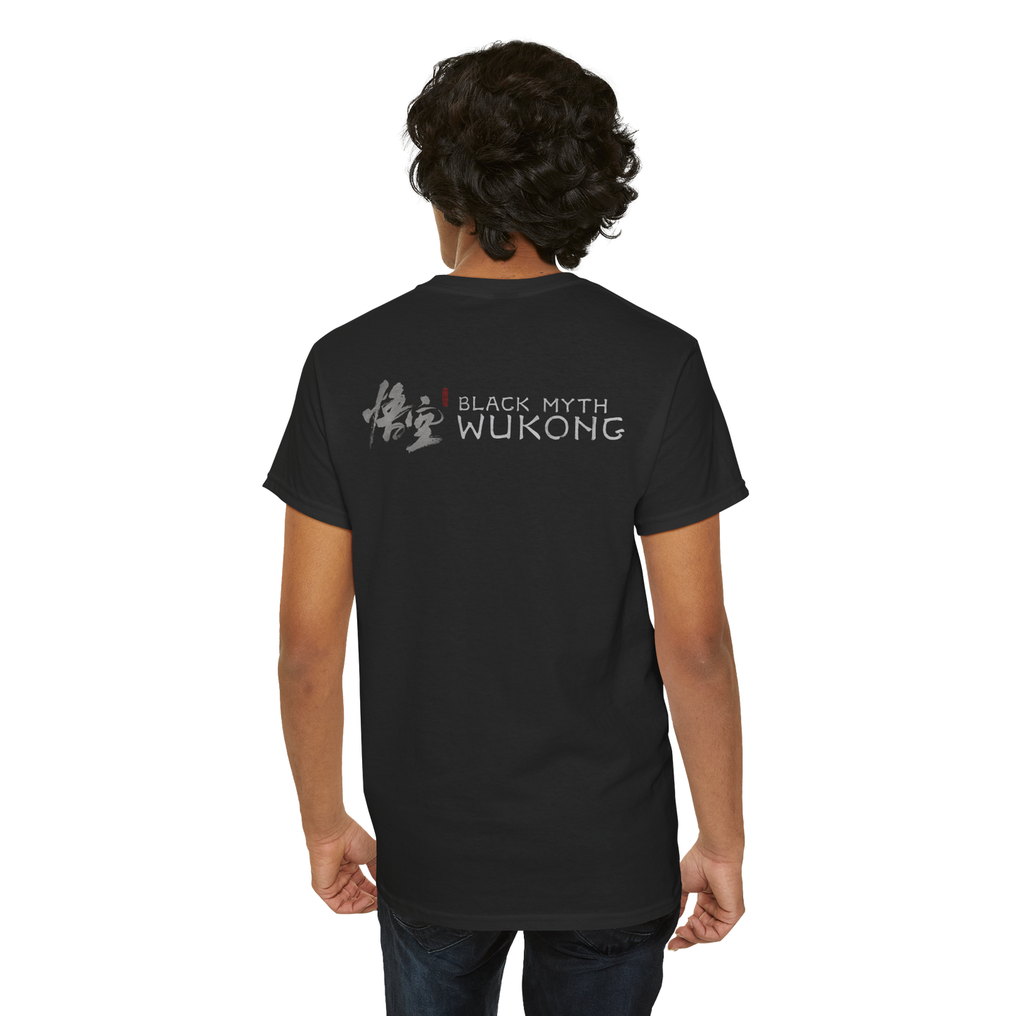 Black Myth Wukong Over Size T Shirt