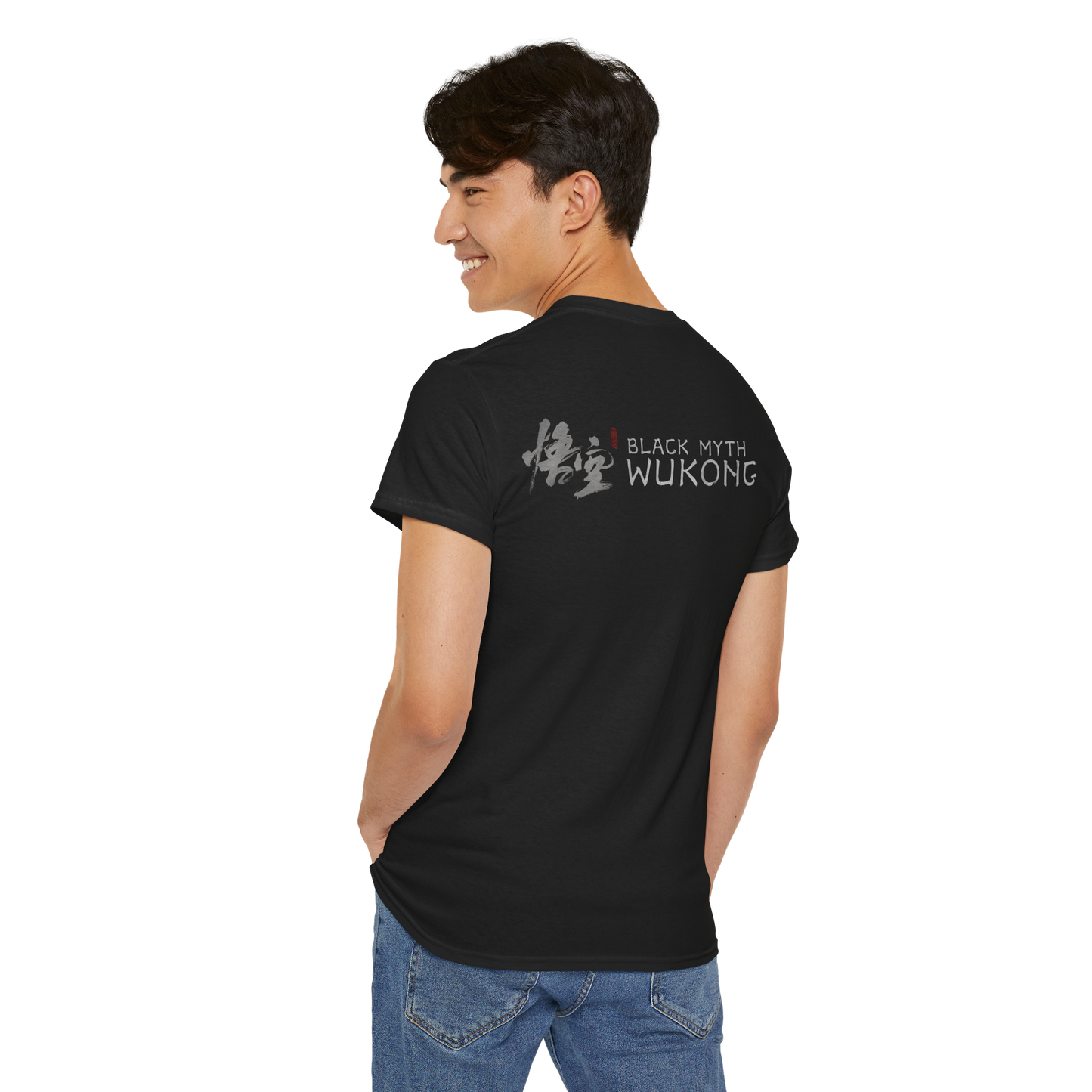 Black Myth Wukong Over Size T Shirt